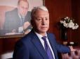В Іспанії провели обшуки на віллах наближеного до Путіна гендиректора компанії 