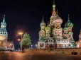 Такого не було вже рік: У Москві поскаржились на масований наліт БПЛА, - ЗМІ