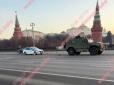 Пробивають 