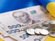 Допомогу збільшили у два рази: Ось скільки виплачують на поховання у 2026 році