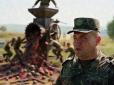 У Кобзона буде аншлаг: Російські війська на Сумському напрямку очолив любитель 