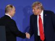 Якщо це трапиться, потреба в Росії для Трампа відпаде, - Віктор Андрусів