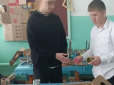 Створюють 