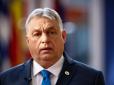 Система дала збій: Орбан потрапив у 