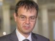 Нова методичка Гетманцева: Для солідних шахраїв існує... 