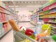 В Україні злетять ціни на стратегічний продукт, який купують всі: Що буде з вартістю