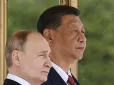 Сі до чогось готується? Китай таємно збільшує свій ядерний потенціал