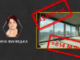Зі спа-курортом і садом на даху: Матір судді з Мукачева купила квартиру на одній з найдорожчих вулиць Києва, - розслідування