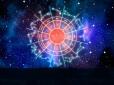А ви в списку? ТОП-5 найсильніших жіночих знаків зодіаку