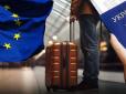 Країна ЄС заплатить українцям до 10 тис. євро за повернення на батьківщину