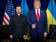 Залишитися фактично сам на сам з мордором, маючи на його боці США на чолі з ображеним Трампом - це вирок Україні. Не треба його виносити, - експерт