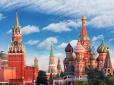 За війну треба платити! Гроші спишуть без зайвих питань: У Росії готують жорстку систему стягнення боргів