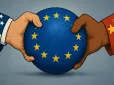 Ні США, ні Європа самі по собі не можуть стати повноцінною альтернативою Китаю, - FT