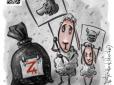 РФ кинула 20 тисяч у бій! Чи буде прорив? Огляд фронту, - Злий Одесит