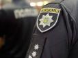 Спалахнула пожежа: На підприємстві біля Рівного стався вибух, 8 постраждалих