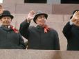 Буде 
