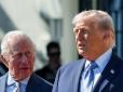 Щоб не було скандалу: Трамп і Чарльз III зустрінуться без камер через побоювання повтору 