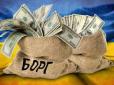 За останні 7 років кожен українець заборгував не менше $6500, - Тарас Чорновіл