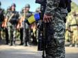 Мобілізація багатодітних батьків: Українцям пояснили, коли відстрочка не діє і хто підлягає призову