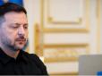 Зеленський заявив, що у Білорусі біля кордону з Україною фіксували 