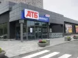 В 