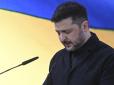 Зеленський запровадив санкції проти ексглави свого офісу президента, а також московських посіпак