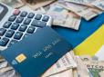 Є нюанси: Чи зберігається субсидія при виїзді за кордон