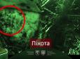 Українські десантники зірвали наступ окупантів на Купʼянському напрямку