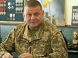 Заклики до демобілізації  назвав популізмом:  Залужний заявив про необхідність змінити систему мобілізації в Україні