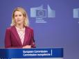 Україну залишають на потім: ЄС прагне пришвидшити вступ Молдови до свого союзу