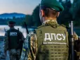 На гачку: У Раді пропонують заборонити заброньованим військовозобов'язаним виїзд за кордон