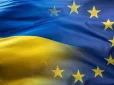 Оце так! Дві країни хочуть відкласти переговори щодо вступу України до ЄС, - ЗМІ
