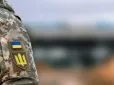 Можливий відхід? Сили оборони Покровськ не залишатимуть, але в Мирнограді ситуація складніша