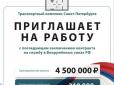 Потрібне 