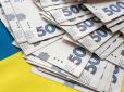 Субсидія за наявності боргів: Ось хто з українців може втратити допомогу та як її зберегти