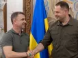 Знайшов гроші: Екстренер збірної Ребров дав на заставу Єрмака 30 млн грн