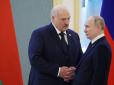 Пробивають дно: Економіка Росії пішла на спад і потягнула за собою Білорусь