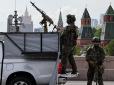 Провал, який не приховати: Удари по Москві показали нездатність Росії захистити навіть свою столицю, - ISW