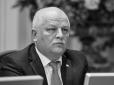Помер народний депутат України фракції 