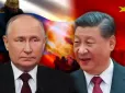 Хитрий план: Путін хоче просунути проєкт газопроводу до Китаю під час переговорів з Сі