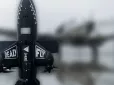 Український морський безпілотник Katran протестували з 27 дронами-перехоплювачами 