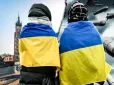 В ЄС назвали нелогічним тимчасовий захист для деяких біженців з України: Ось кого пропонують позбавити статусу