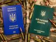 ВЛК більше не дивиться лише на діагноз: Ось як змінилася оцінка придатності до служби