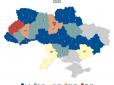 Названо регіони з найнебезпечнішими дорогами: Де авто найчастіше потрапляють у ДТП