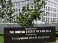 Посольство США в Києві попередило про масштабну атаку РФ по Україні протягом 24 годин