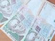 Українка захотіла замінити пільгову пенсію на звичайну: Ось що їй відповів суд