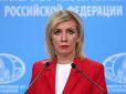 Речниця  МЗС Росії Марія Захарова пообіцяла нові удари по Києву 