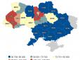 Українці за чотири роки вклали у землю майже 50 млрд: Де гектари коштують найдорожче