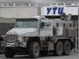 Москва знов тужиться на якийсь скандал: РФ розкручує черговий фейк про 
