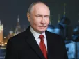 Чи вплинуть аргументи на Путіна? Експерт оцінив заяви щодо закінчення війни в листопаді